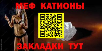мдпв Гусь-Хрустальный
