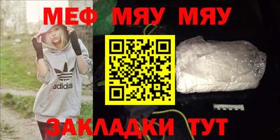 кокс Гусиноозёрск