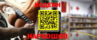 кокс Гусиноозёрск