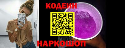 кокс Гусиноозёрск
