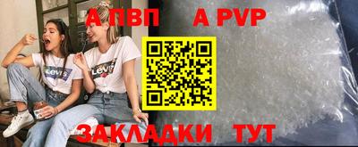 кокс Гусиноозёрск