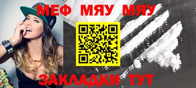 кокс Гусиноозёрск
