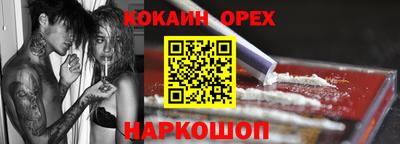 мдпв Гусь-Хрустальный