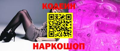 кокс Гусиноозёрск