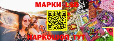 меф Гусев