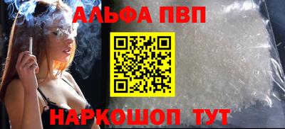 кокс Гусиноозёрск