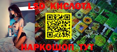 меф Гусев