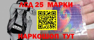 меф Гусев