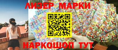 мдпв Гусь-Хрустальный