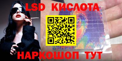 мдпв Гусь-Хрустальный