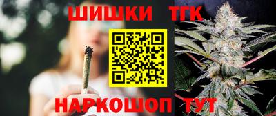 кокс Гусиноозёрск