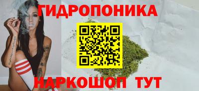 меф Гусев
