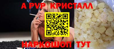 меф Гусев