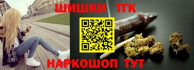кокс Гусиноозёрск