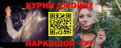 мдпв Гусь-Хрустальный