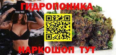 меф Гусев