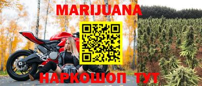 меф Гусев