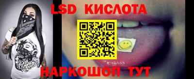 кокс Гусиноозёрск