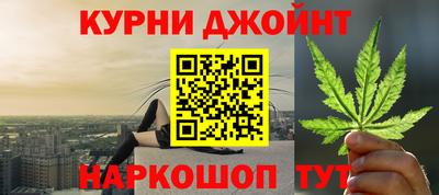 кокс Гусиноозёрск
