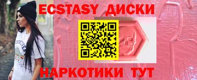 меф Гусев