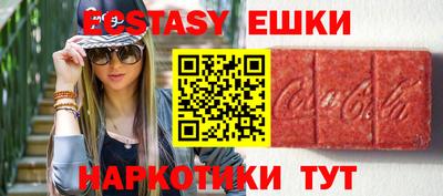 мдпв Гусь-Хрустальный