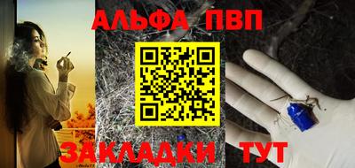 кокс Гусиноозёрск