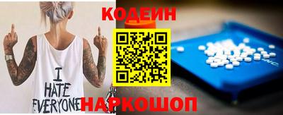мдпв Гусь-Хрустальный
