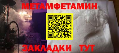 мдпв Гусь-Хрустальный