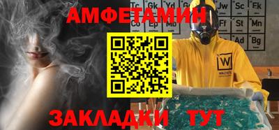 меф Гусев
