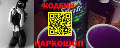 меф Гусев