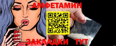 меф Гусев