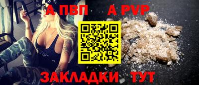 меф Гусев
